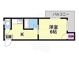 ピュアスモト