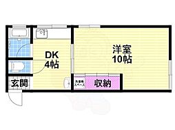 清光ハイツ