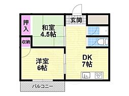 宏和マンション 1号館