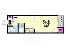 ドゥムール忍ヶ丘