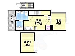 枚方市甲斐田町の一戸建て