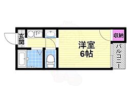 メゾン三栄