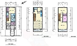 東中島5丁目戸建