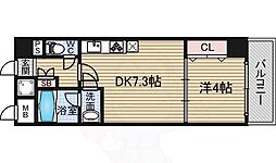 ONE　ROOF　FLAT　TENJINBASHI