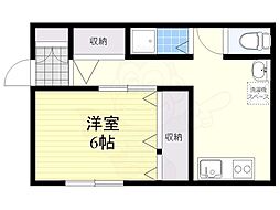 あさひマンション