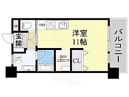 ARROW FIELDS壱番館