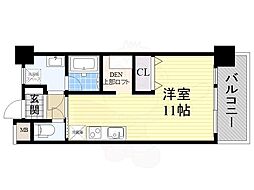 ARROW FIELDS壱番館