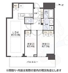 グランドメゾン新梅田タワーTHE CLUB RESIDENCE