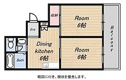 フォーラム福島玉川