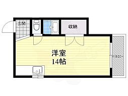 EXIT 13