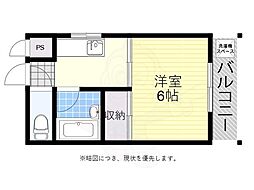 コーポシャルマン