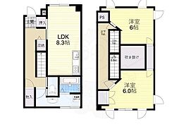 オルフェア帝塚山