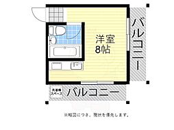 メビウス長居レジデンス