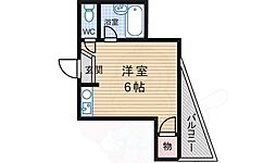 アールステイワン