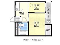 大阪市住吉区南住吉２丁目