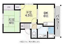 緑ヶ丘マンション