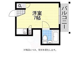 アース湯里