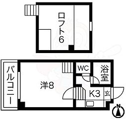 大阪市東住吉区住道矢田１丁目