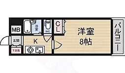 アズマハイツ