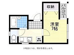 アクアパレス3