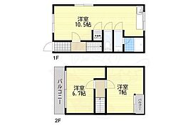 大領2丁目貸戸建て