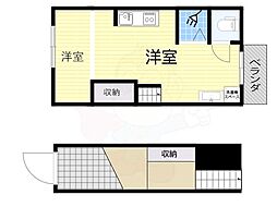 苅田貸家