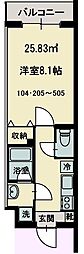 志幸46　ＰＲＥＭＩＵＭ 104