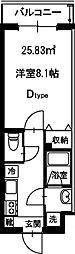 志幸46　ＰＲＥＭＩＵＭ 103