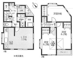 古淵6中古