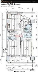 北区滝野川７丁目