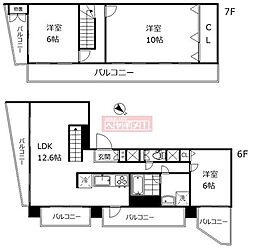 ルミネ五反田 603