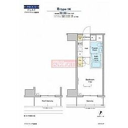 プラウドフラット戸越銀座 207