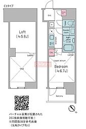 クロスレジデンス大崎 306