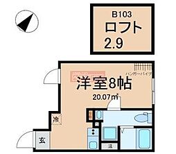 ブライトフォー 103