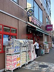 Ｍｅｊｏｒ　Ｓｉｔｉｏ恵比寿（メホールシーティオ恵比寿） 303