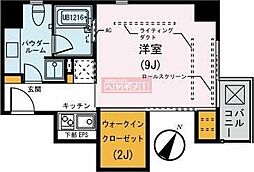 ル・コフレ 702