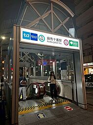 麻布十番マンション 202