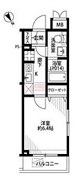 豊島区上池袋３丁目