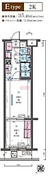 板橋区成増２丁目