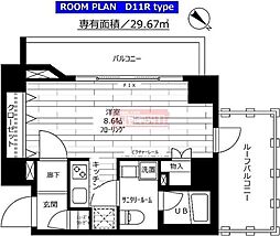 練馬区羽沢２丁目