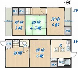 東大阪市友井２丁目の一戸建て