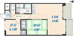 第5大原マンション