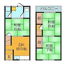 大蓮南DIYテラス