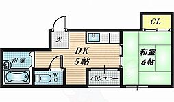 クリオコート86