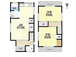 友井2丁目戸建て