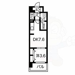大阪市生野区新今里１丁目