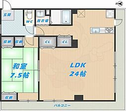 菱栄マンション