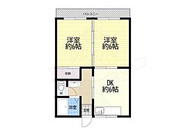 東大阪市永和１丁目