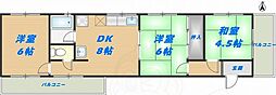 清光マンション