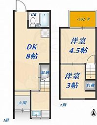 上小阪住宅　B棟